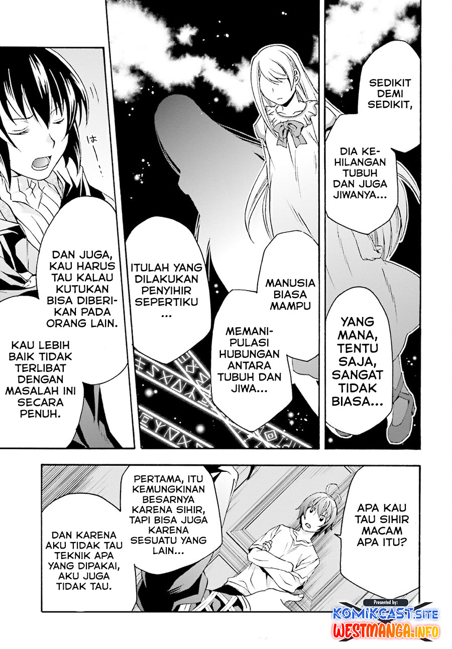The Wrong Way to use Healing Magic Chapter 50 Gambar 15