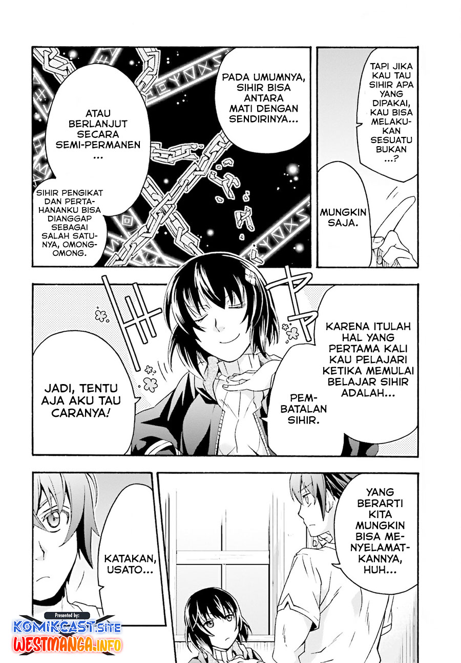 The Wrong Way to use Healing Magic Chapter 50 Gambar 16