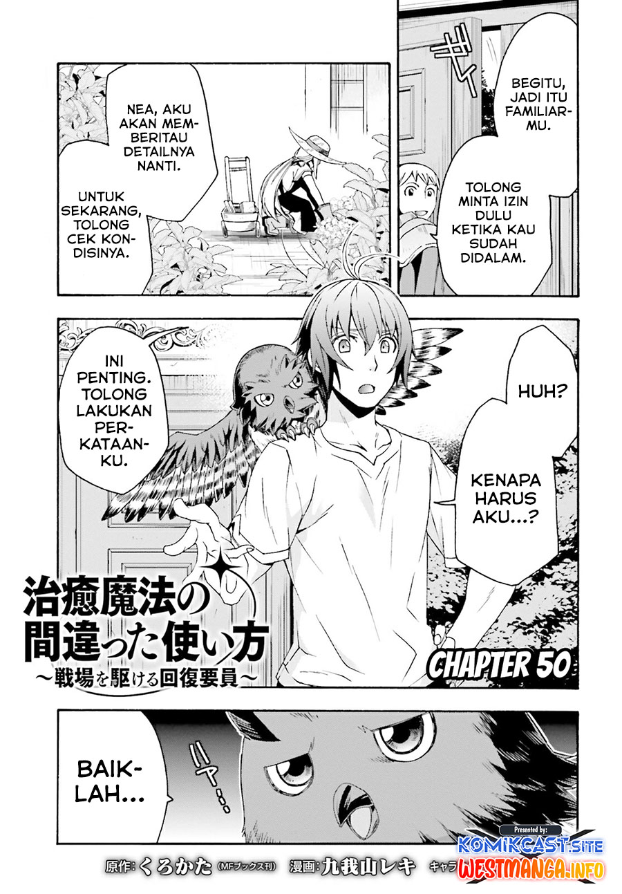 Baca Manga The Wrong Way to use Healing Magic Chapter 50 Gambar 2