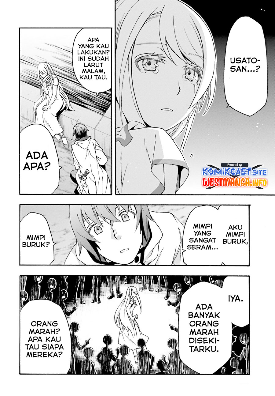 The Wrong Way to use Healing Magic Chapter 50 Gambar 28