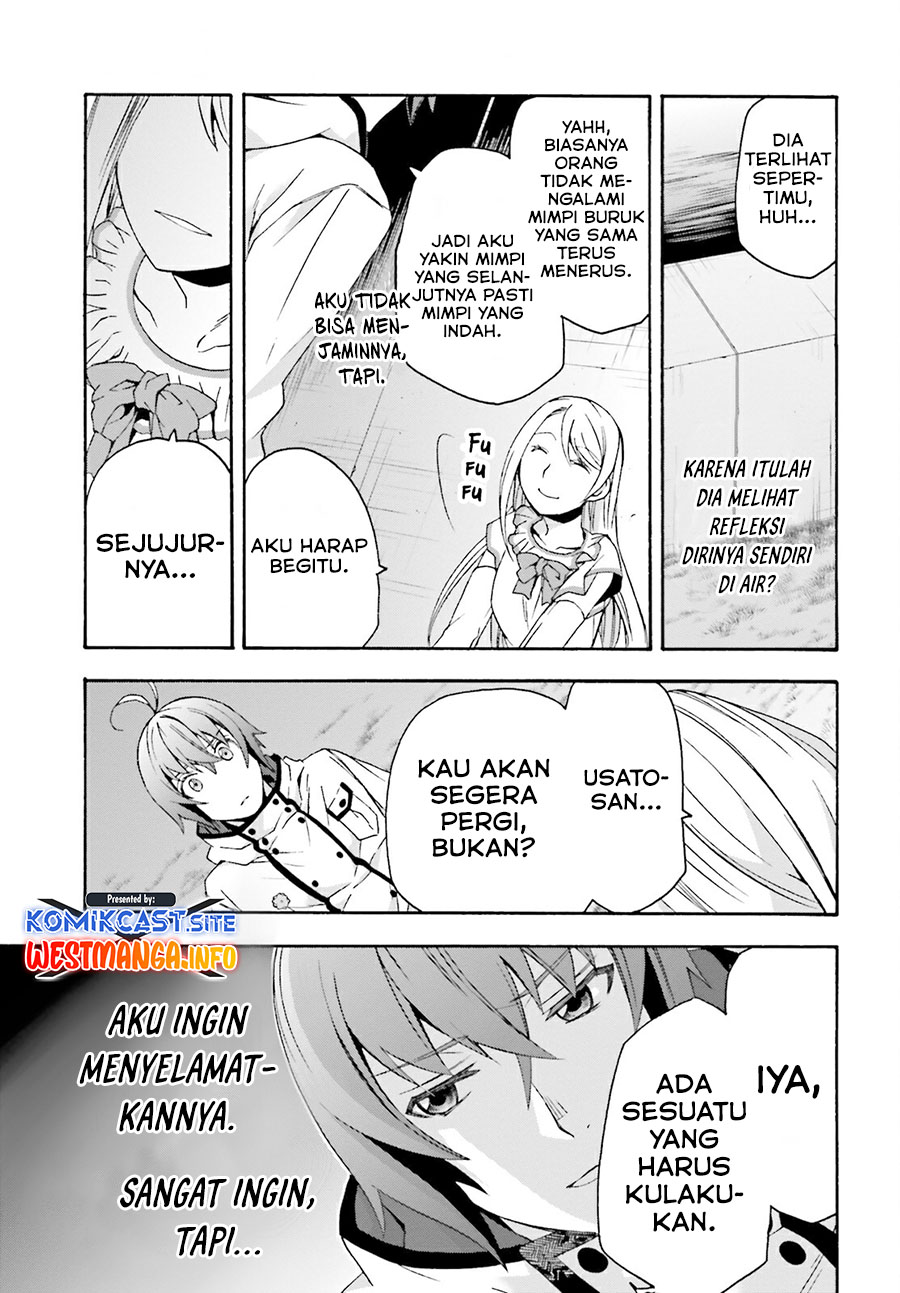 The Wrong Way to use Healing Magic Chapter 50 Gambar 31