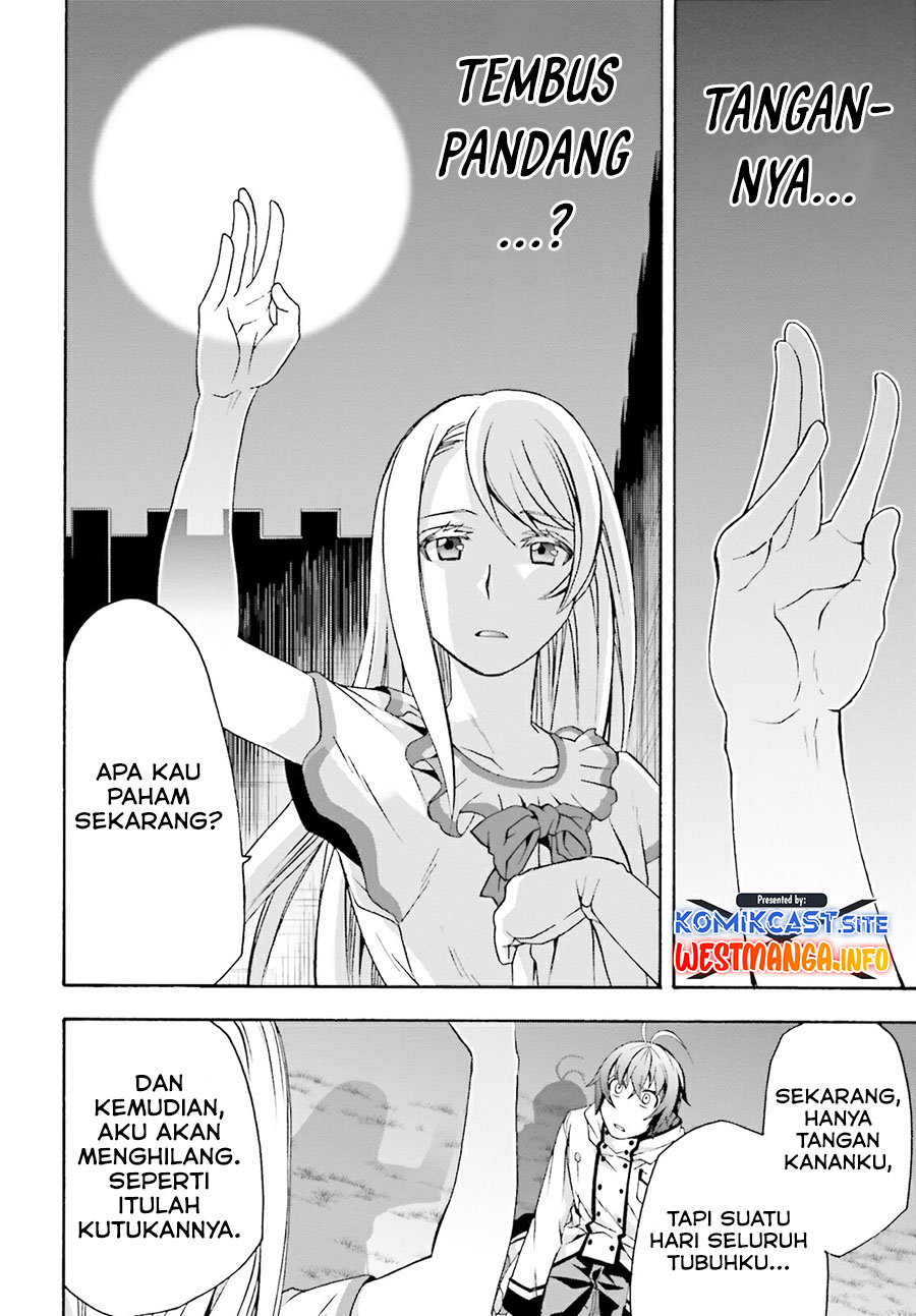 The Wrong Way to use Healing Magic Chapter 50 Gambar 34