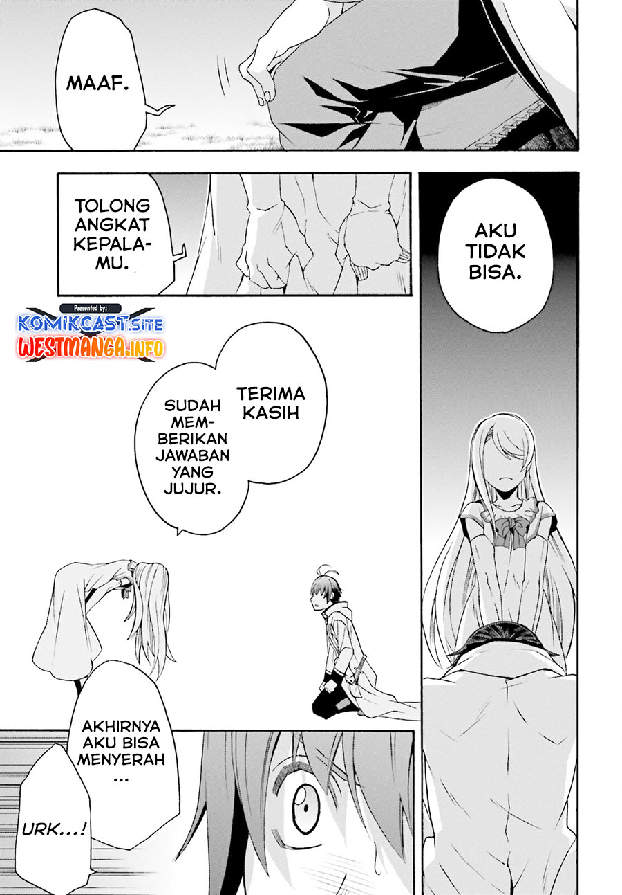 The Wrong Way to use Healing Magic Chapter 50 Gambar 39