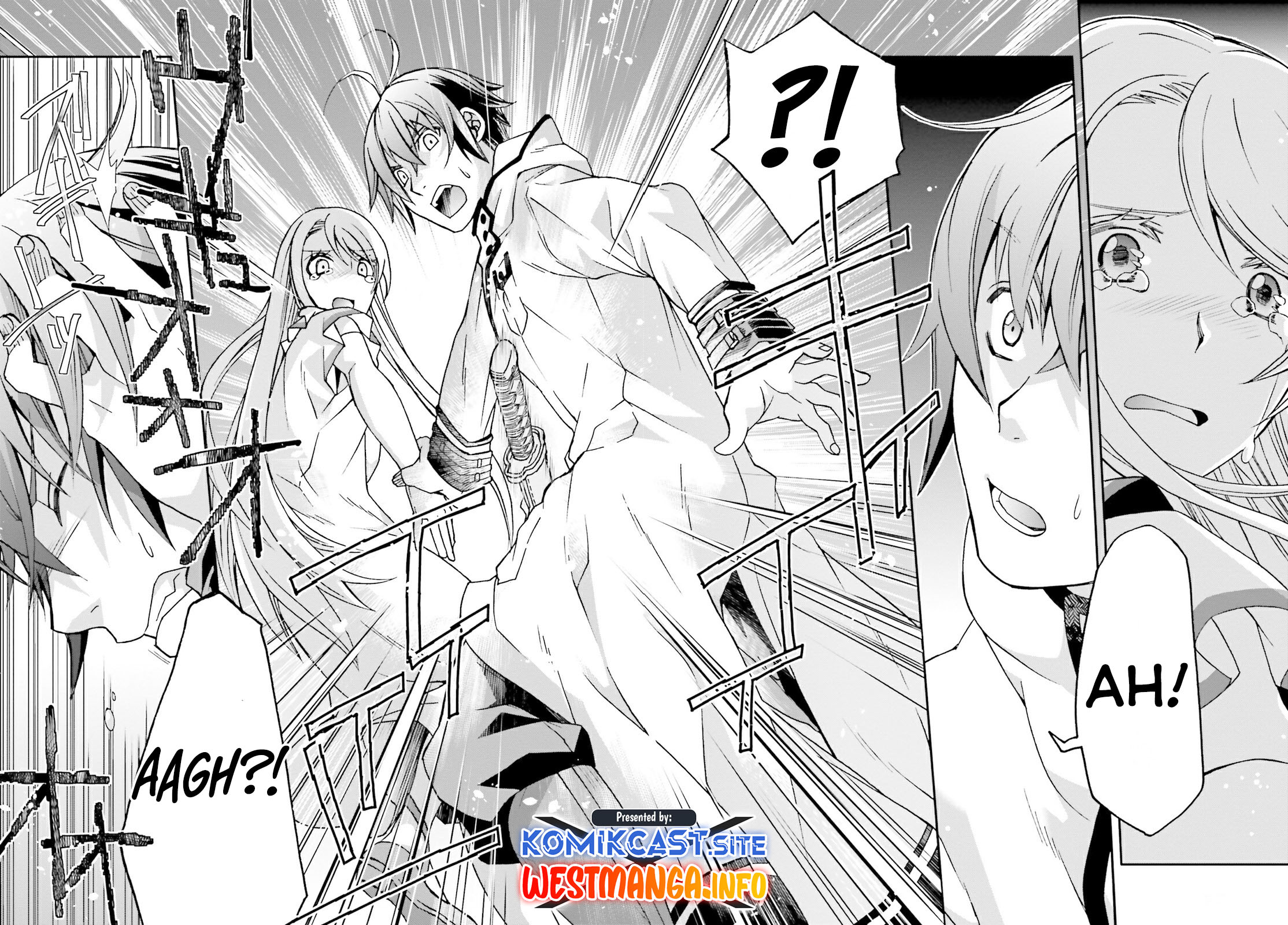 The Wrong Way to use Healing Magic Chapter 50 Gambar 43