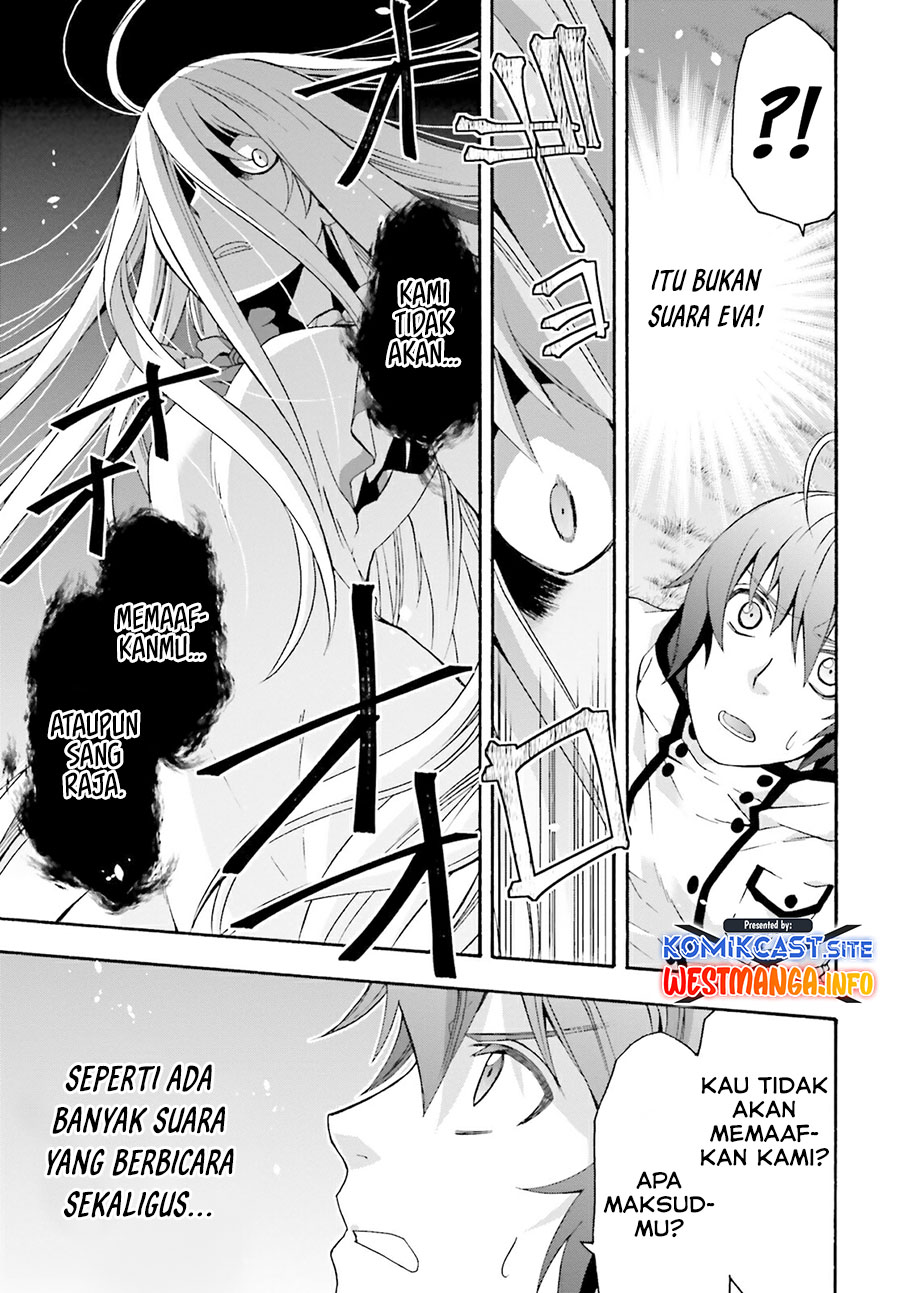 The Wrong Way to use Healing Magic Chapter 50 Gambar 46