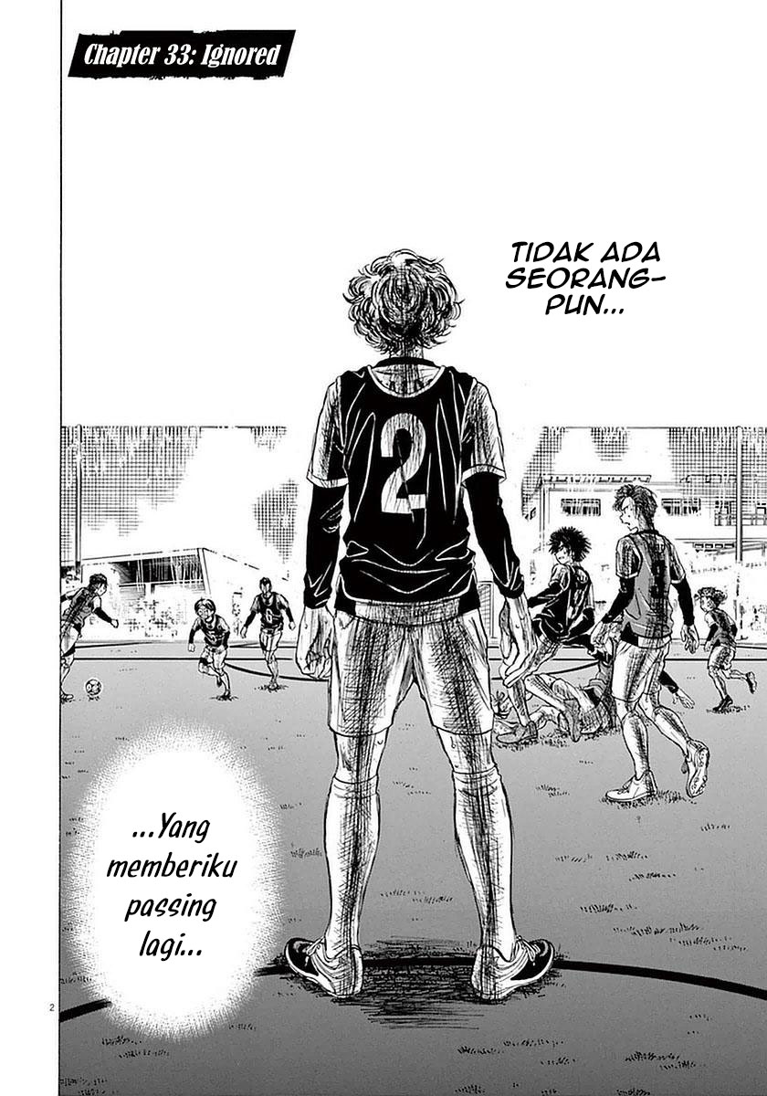 Ao Ashi Chapter 33 Gambar 3