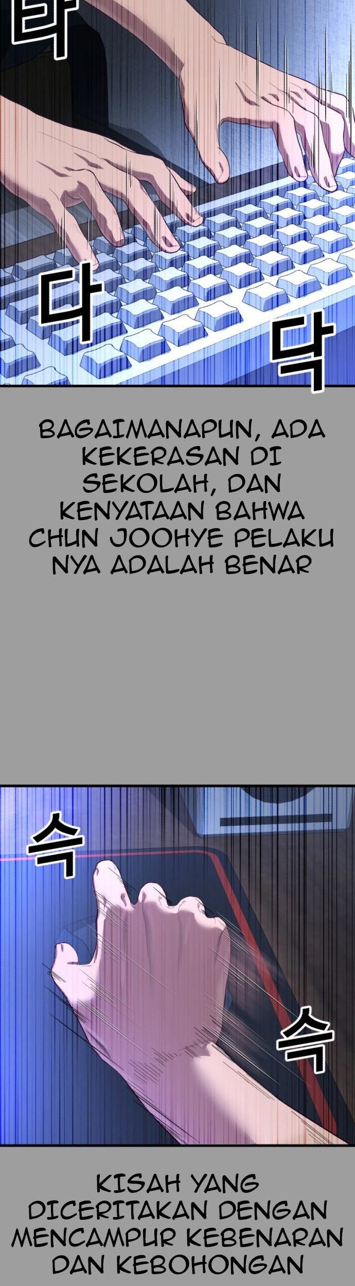Absolute Obedience Chapter 19 Gambar 127