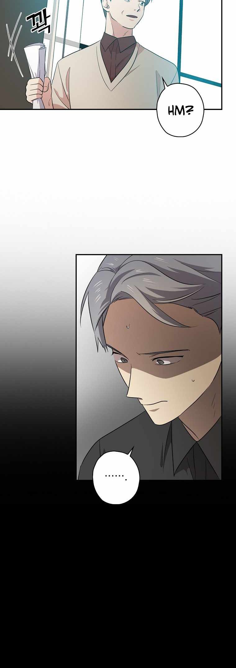 King Of Drama Chapter 67 Gambar 4