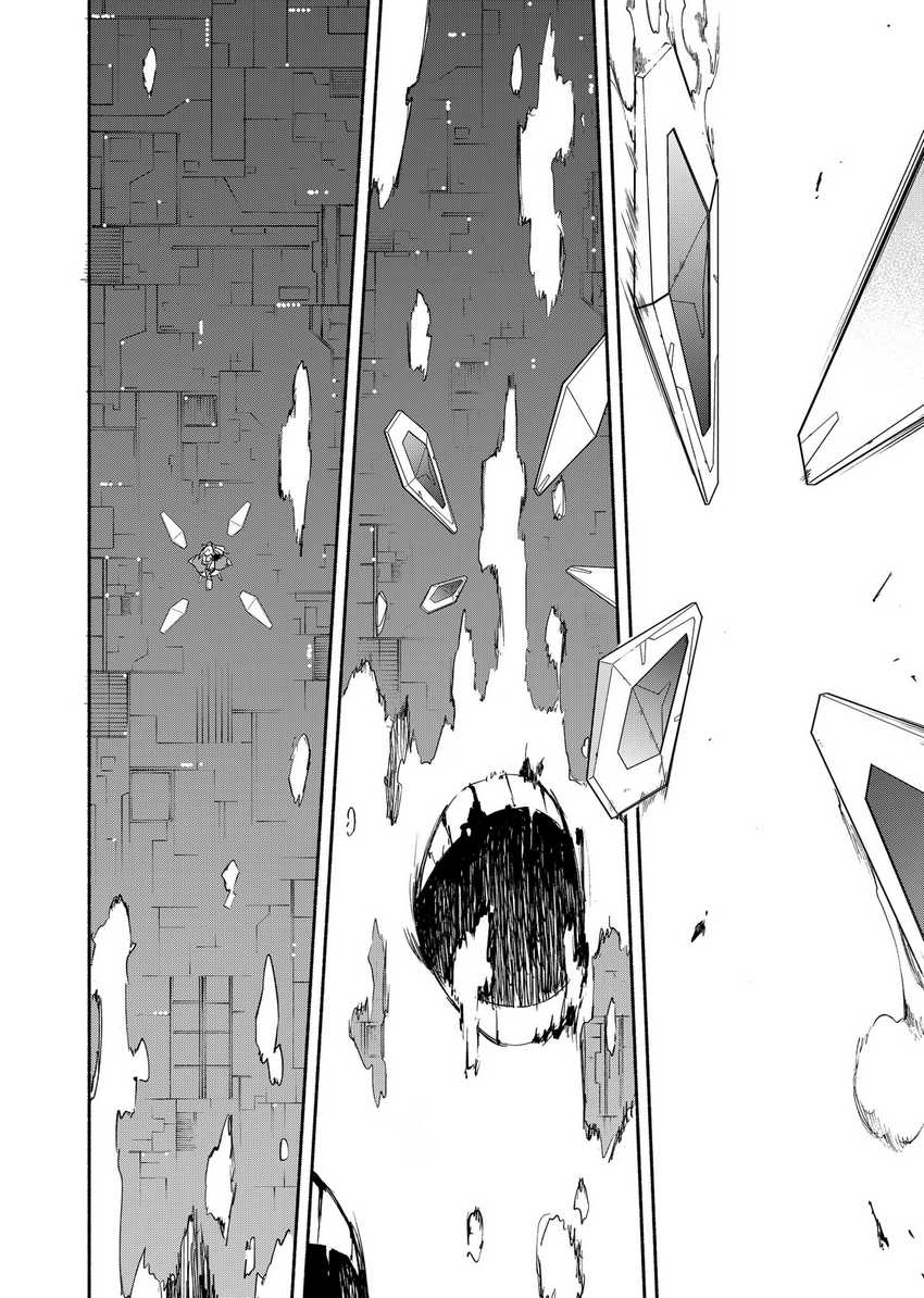 Kabushiki Gaisha MagiLumiere Chapter 46 Gambar 14