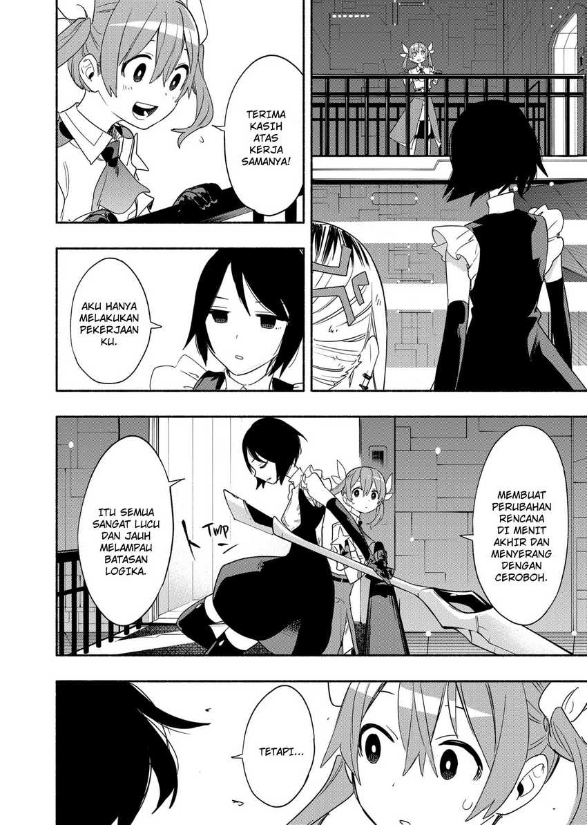 Kabushiki Gaisha MagiLumiere Chapter 46 Gambar 17