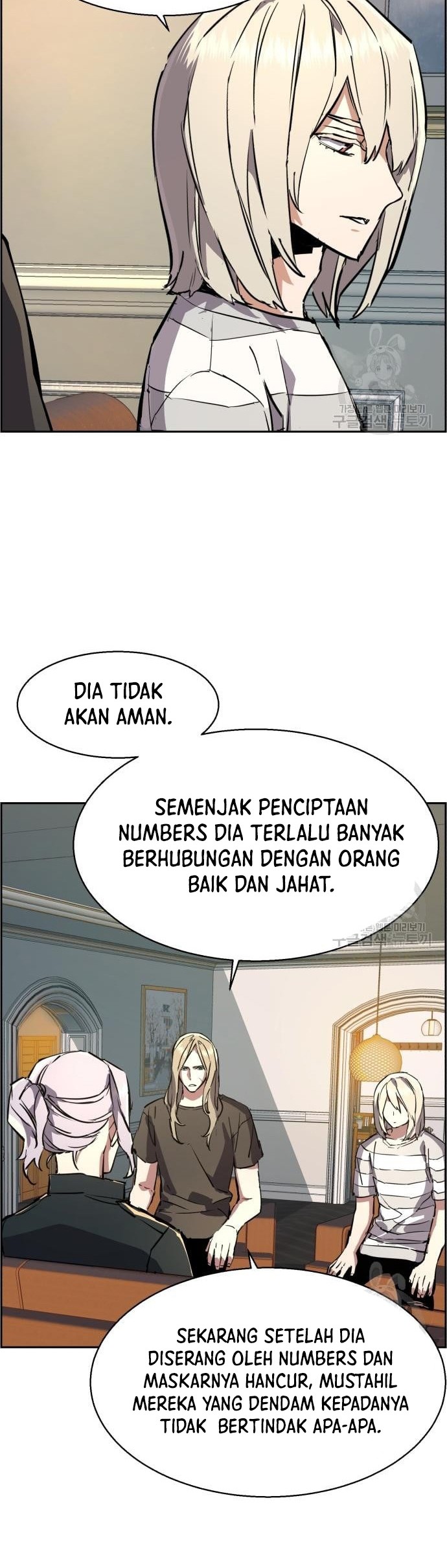 Mercenary Enrollment Chapter 122 Gambar 53