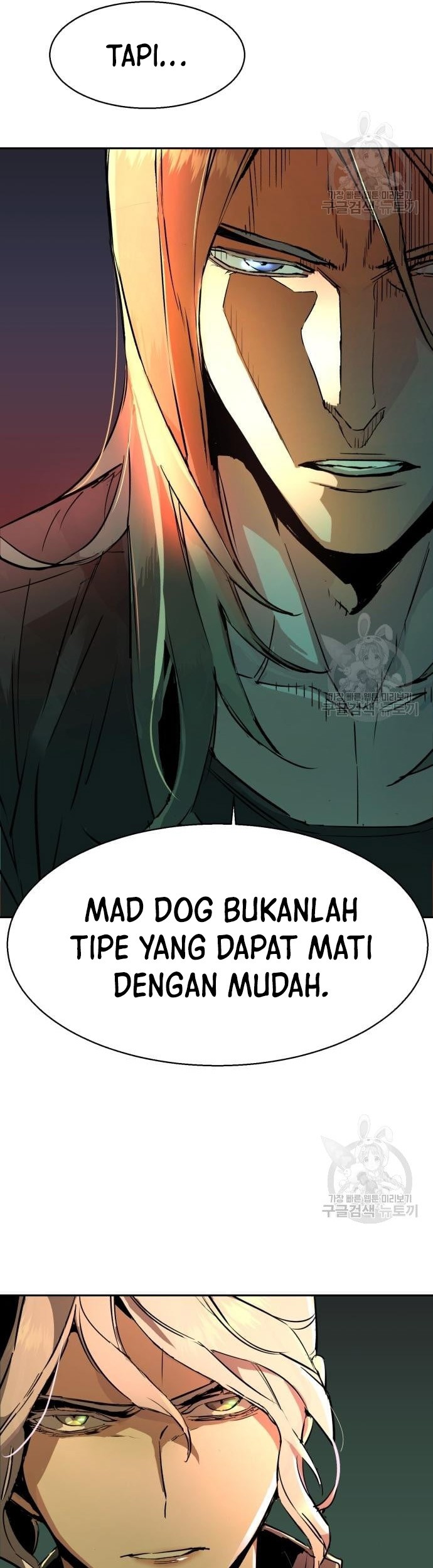 Mercenary Enrollment Chapter 122 Gambar 54
