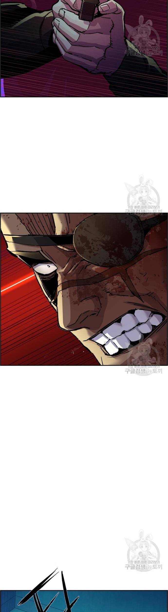 Mercenary Enrollment Chapter 122 Gambar 11
