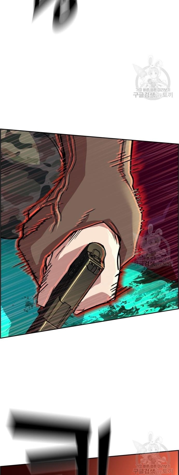 Mercenary Enrollment Chapter 122 Gambar 13