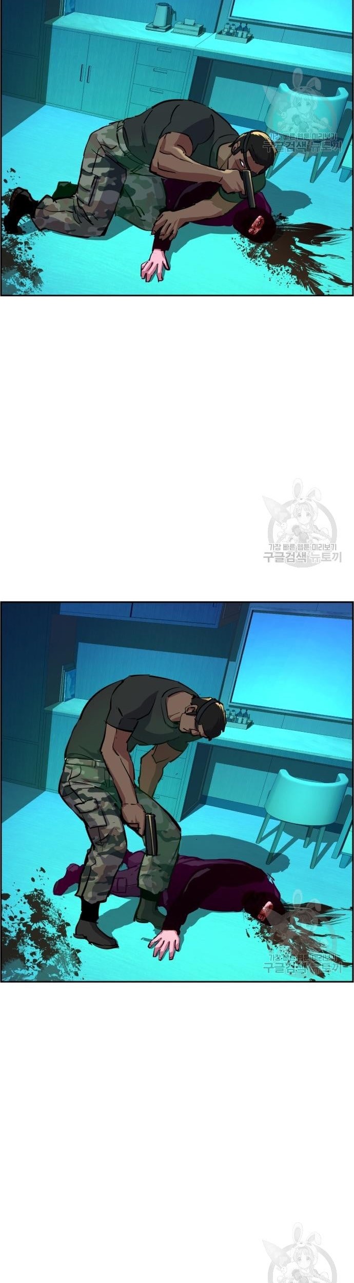 Mercenary Enrollment Chapter 122 Gambar 16