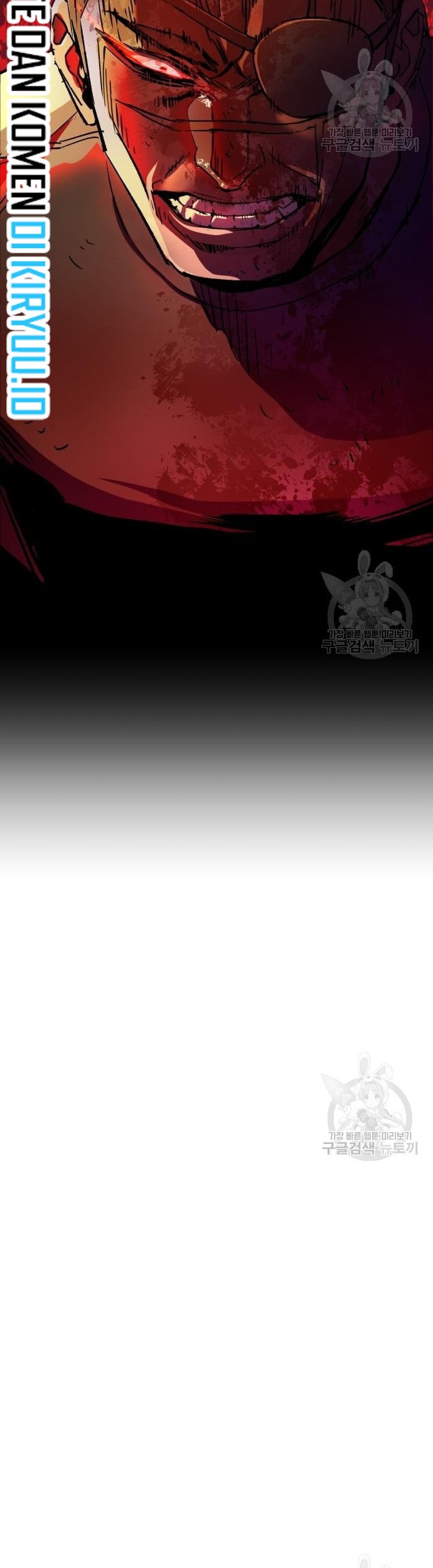 Mercenary Enrollment Chapter 122 Gambar 23