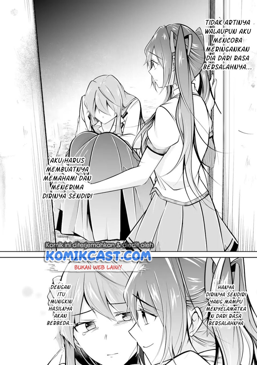 Kekkon Surutte, Hontou Desu Ka? Chapter 95 Gambar 15