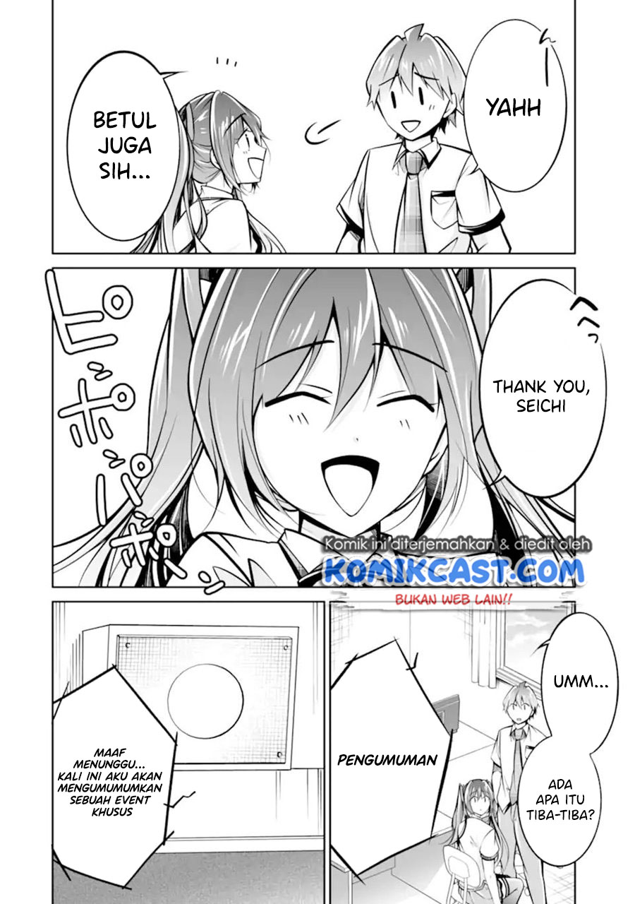 Kekkon Surutte, Hontou Desu Ka? Chapter 95 Gambar 23
