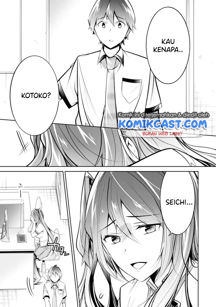Kekkon Surutte, Hontou Desu Ka? Chapter 95 Gambar 4