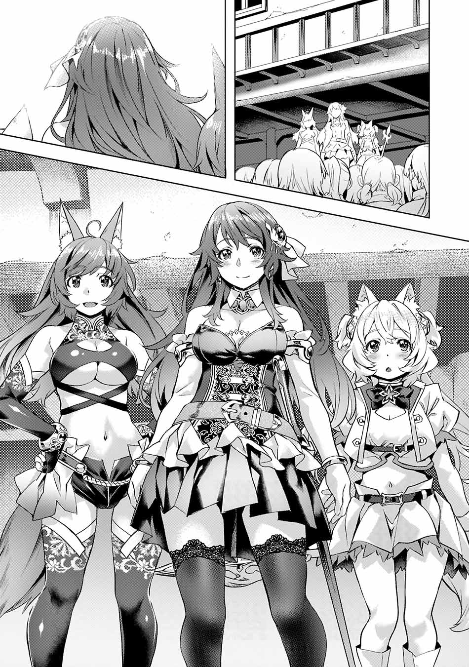 Isekai de Slow Life wo (Ganbou) Chapter 26 Gambar 16