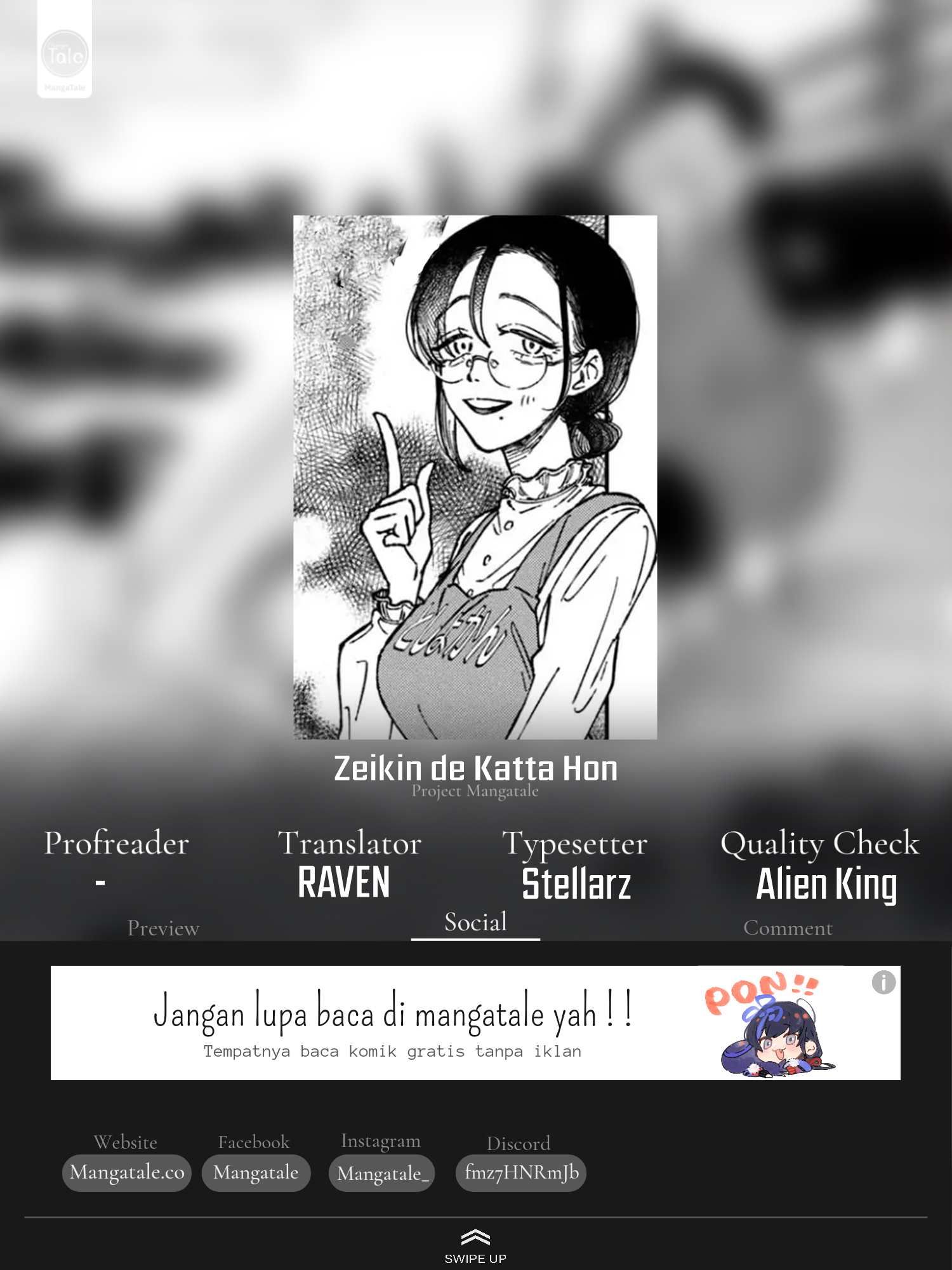 Baca Komik Zeikin de Katta Hon Chapter 17 Gambar 1