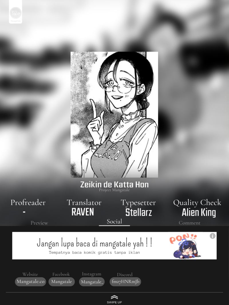 Baca Komik Bocchi the Rock! Chapter 29 Gambar 1