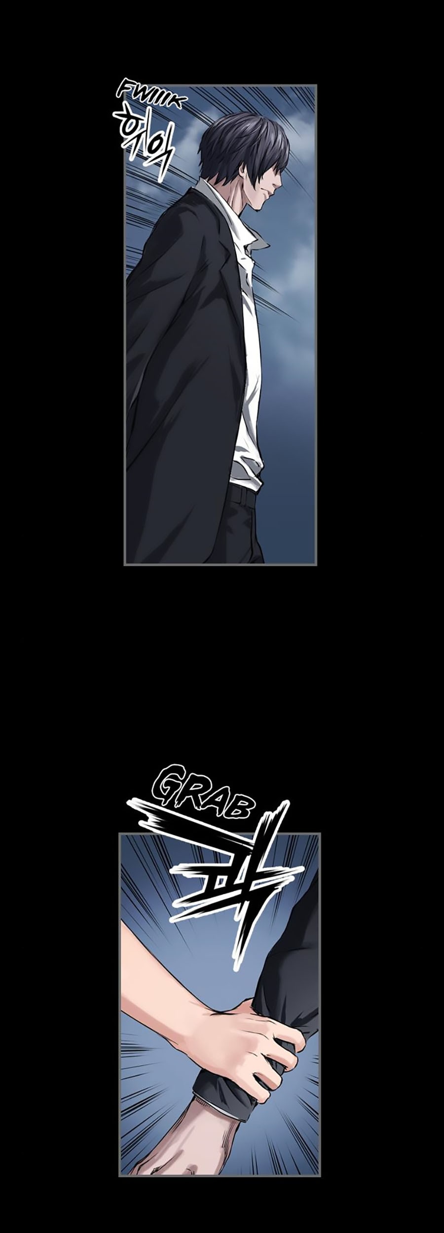 Island Part 2 Chapter 17 Gambar 7