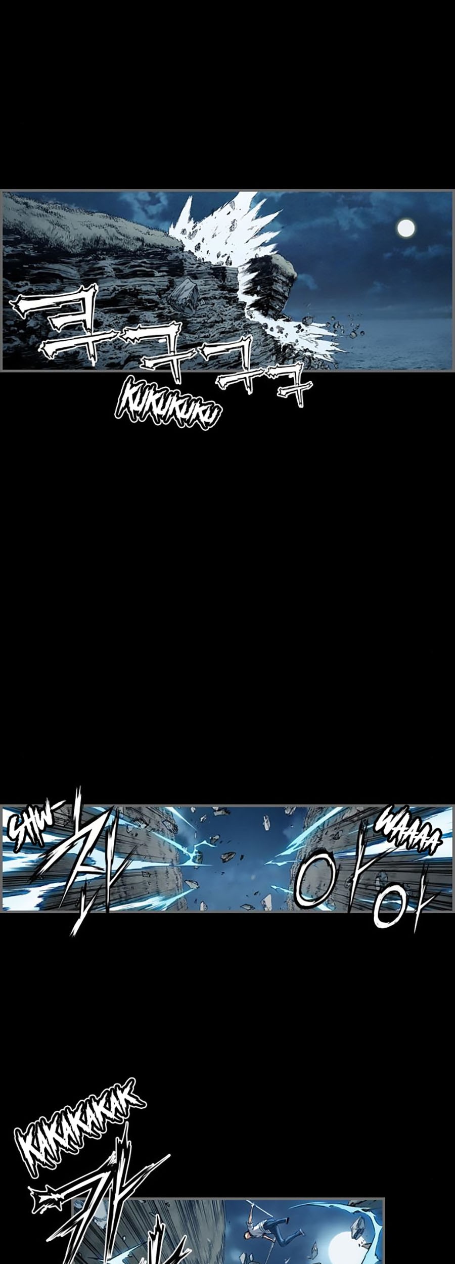 Island Part 2 Chapter 17 Gambar 15