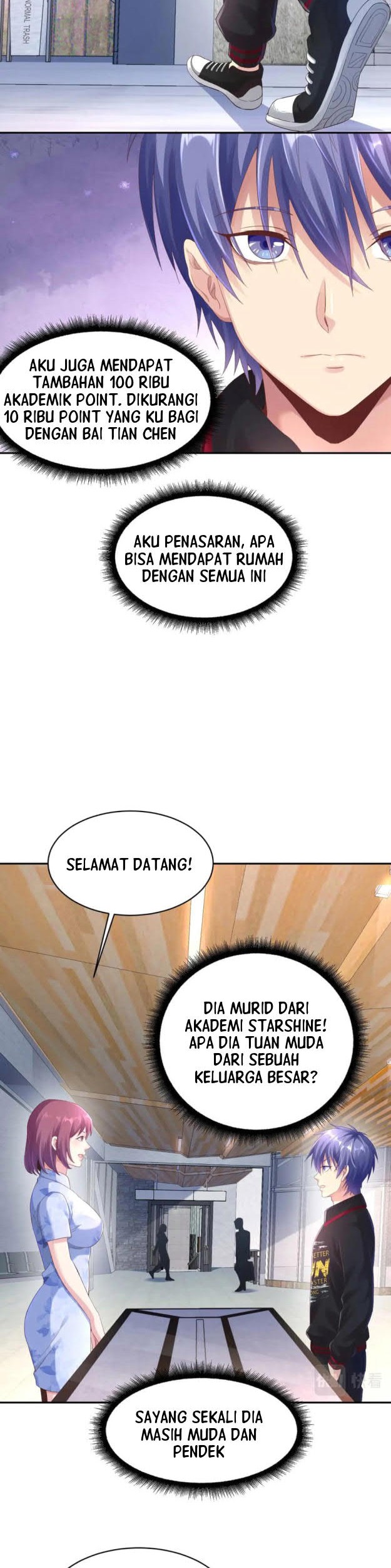 I Grinding Levels Inside The Mirror Chapter 33 Gambar 14
