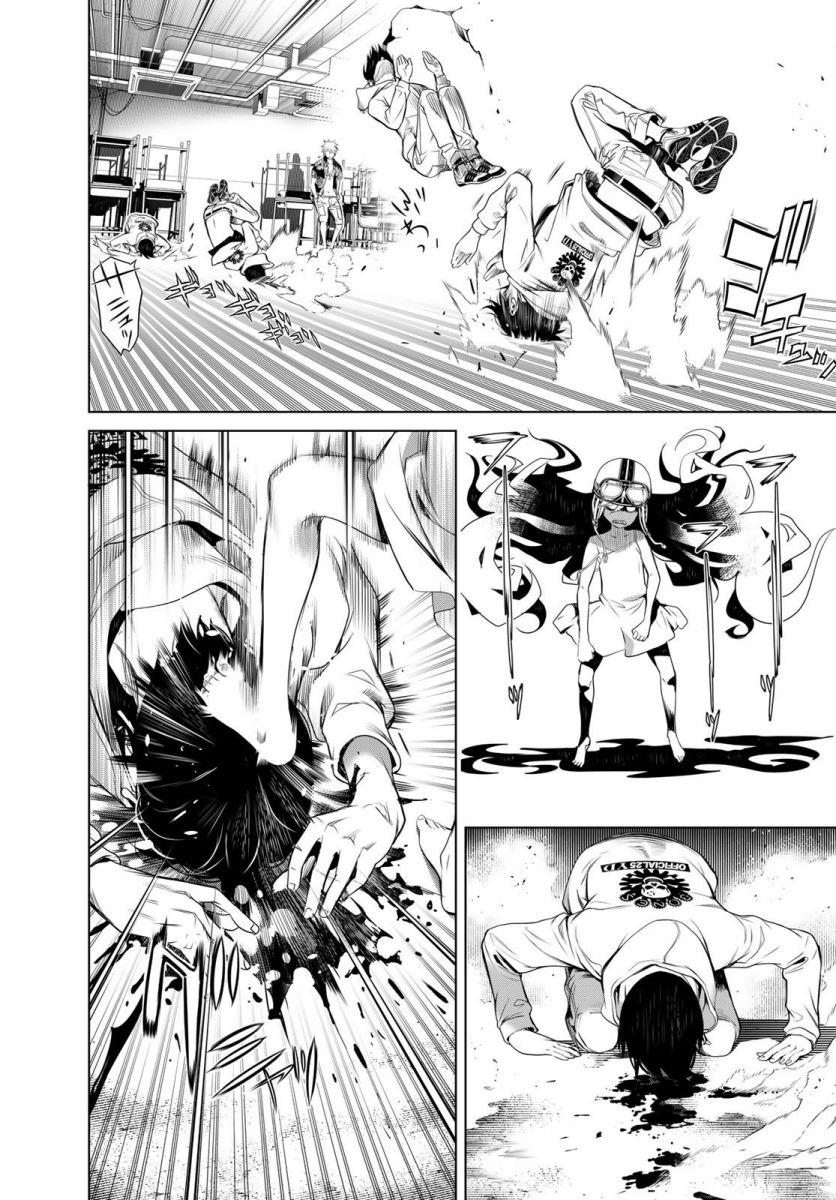 Bakemonogatari Chapter 139 Gambar 14