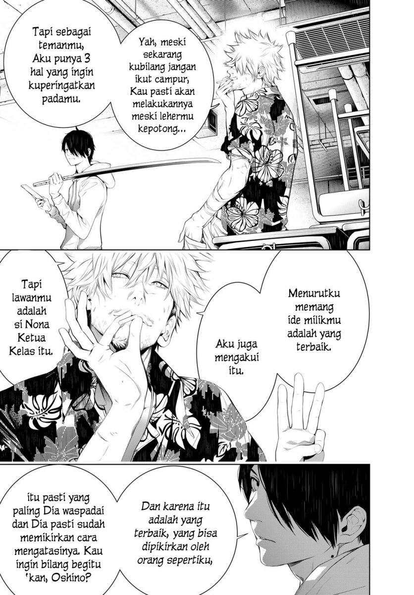 Bakemonogatari Chapter 139 Gambar 17