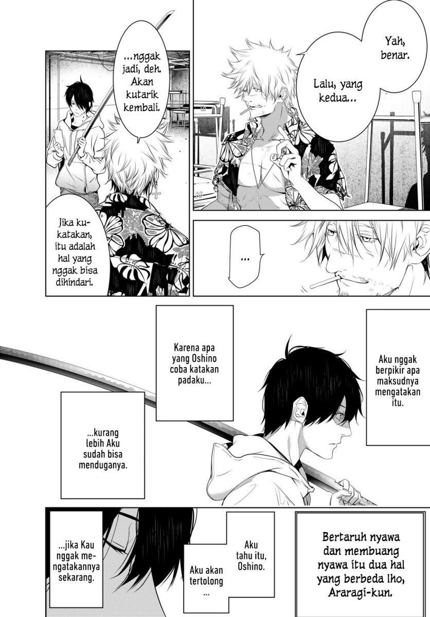 Bakemonogatari Chapter 139 Gambar 18