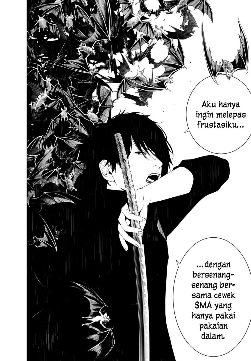 Bakemonogatari Chapter 139 Gambar 22