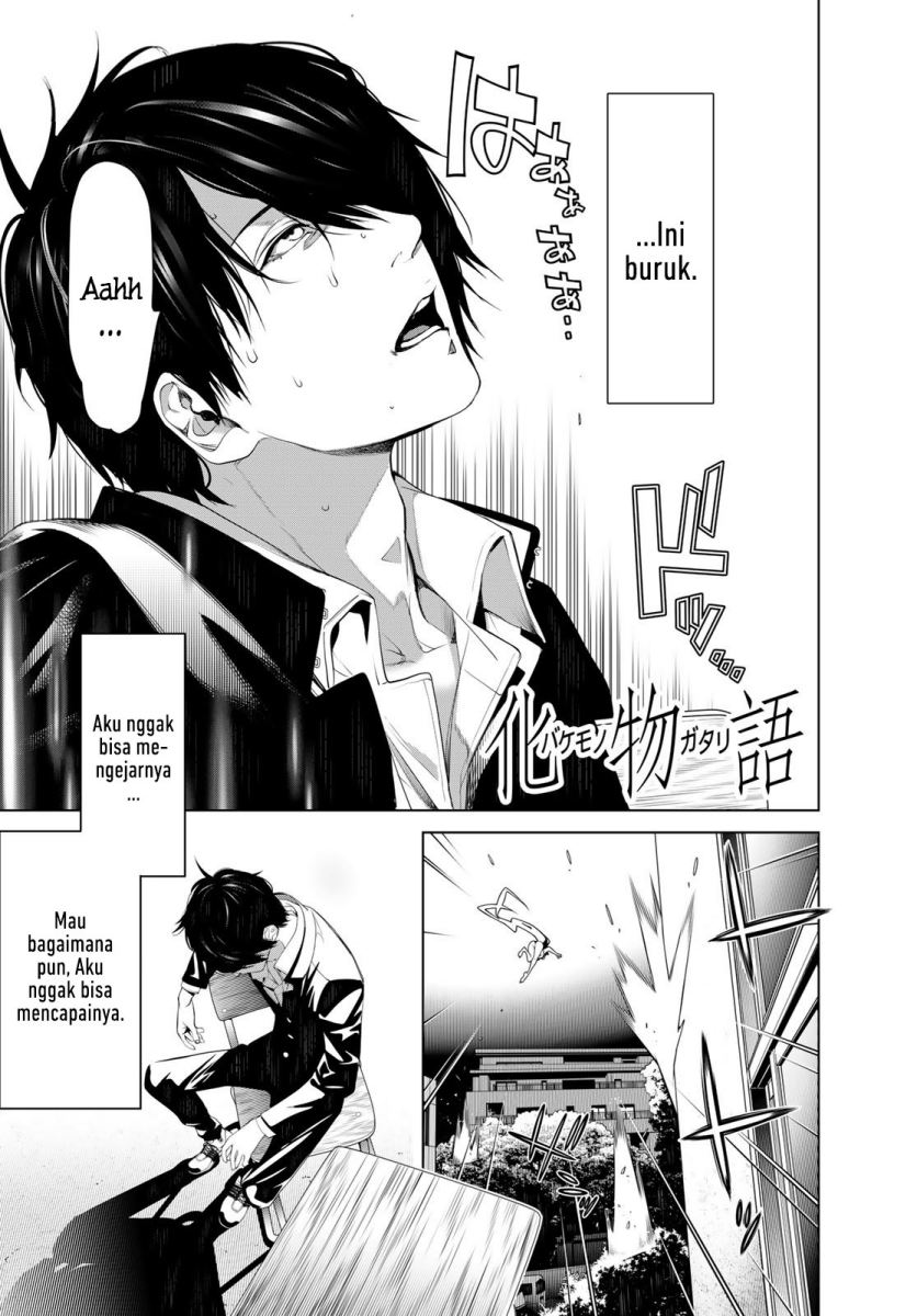 Bakemonogatari Chapter 139 Gambar 4