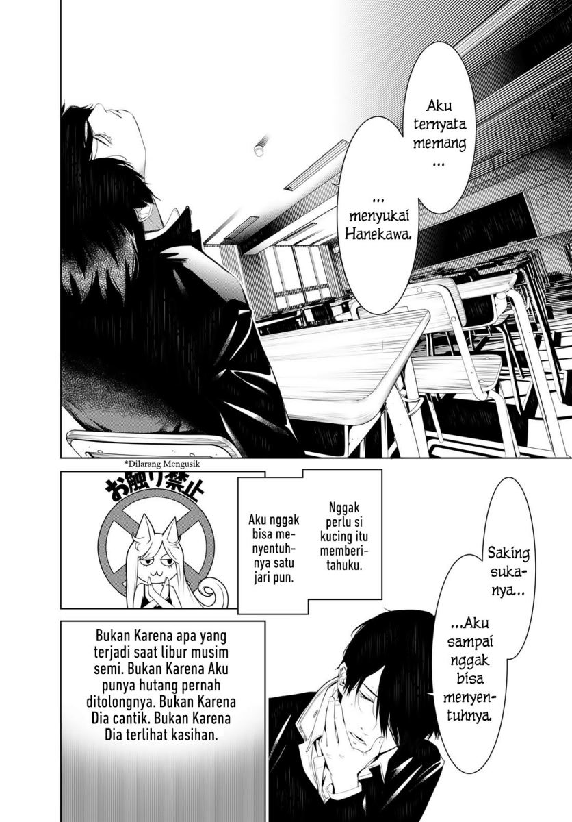 Bakemonogatari Chapter 139 Gambar 5