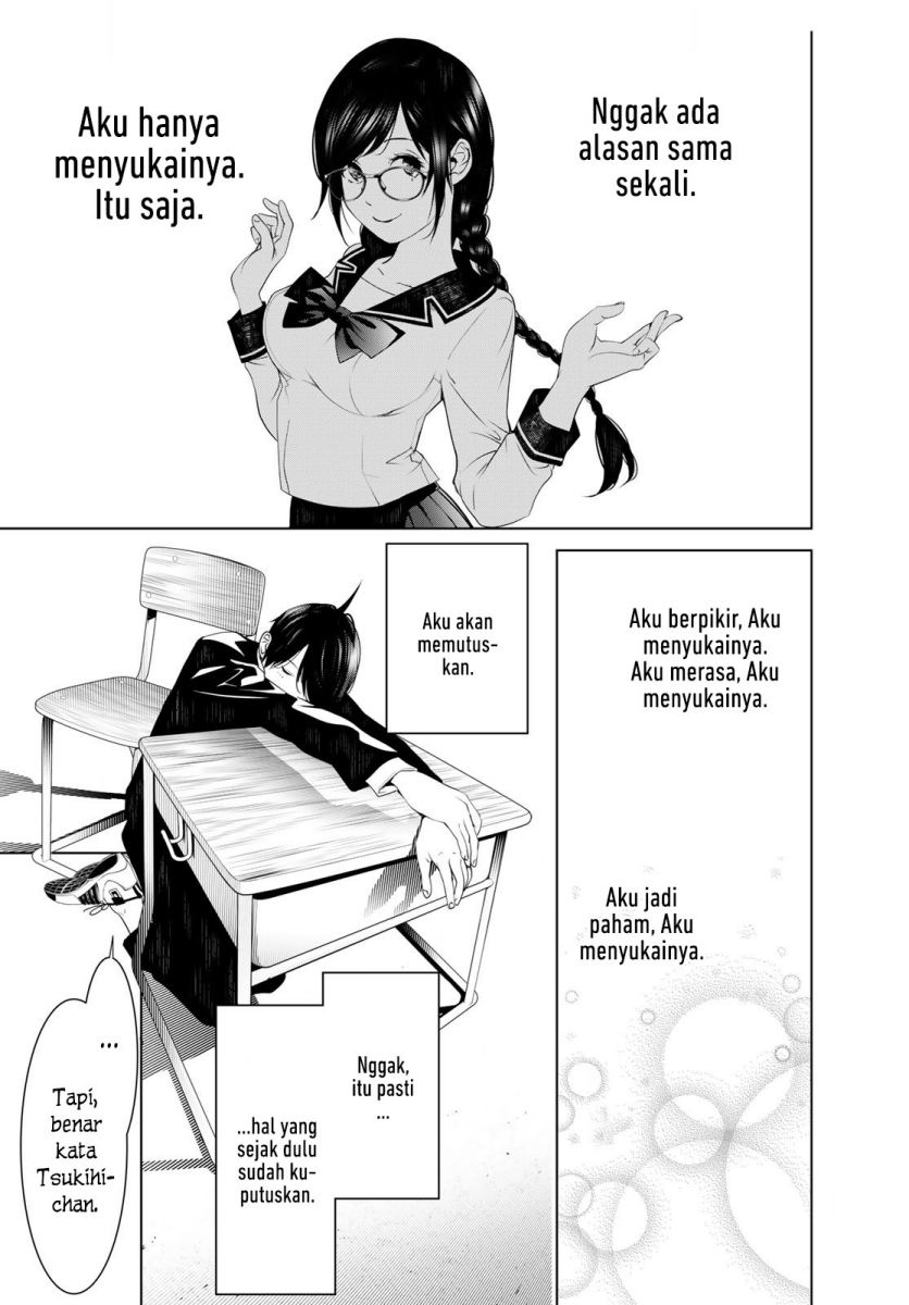 Bakemonogatari Chapter 139 Gambar 6