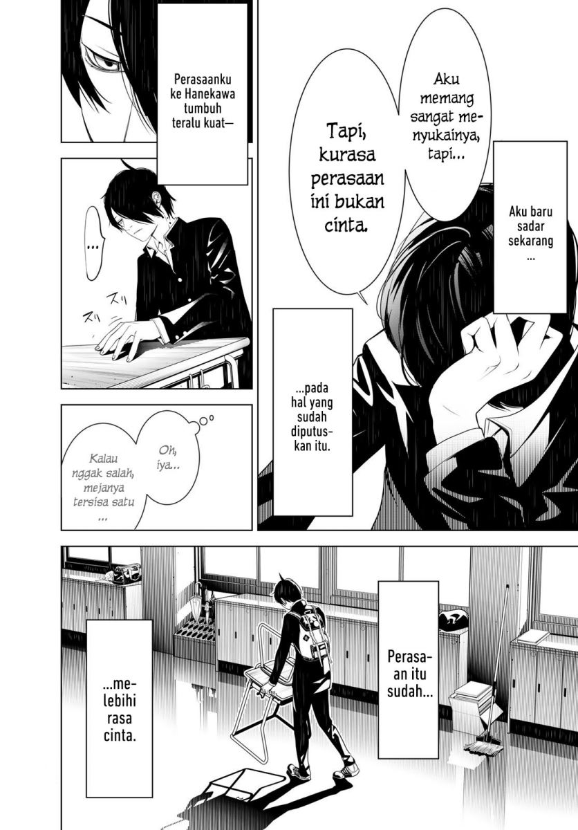 Bakemonogatari Chapter 139 Gambar 7