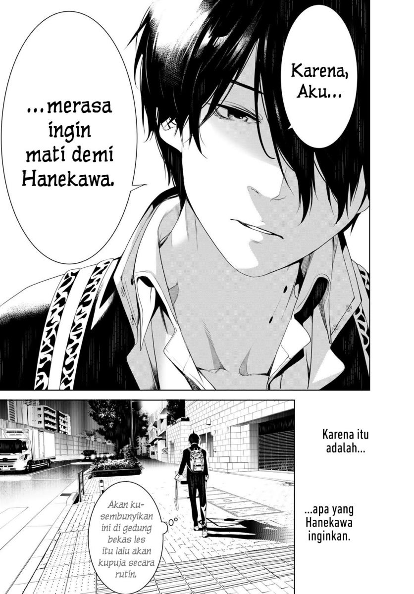 Bakemonogatari Chapter 139 Gambar 8