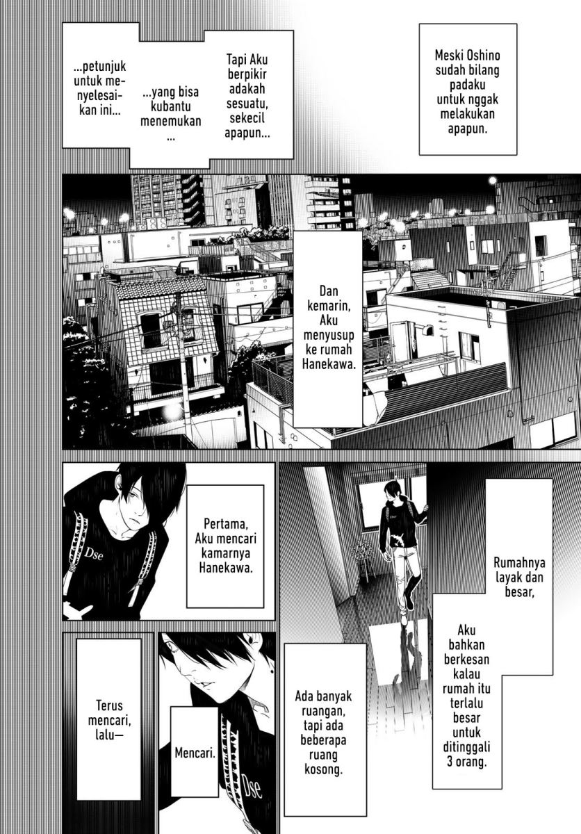 Bakemonogatari Chapter 138 Gambar 13