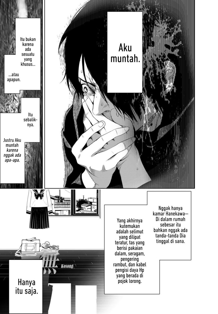 Bakemonogatari Chapter 138 Gambar 14