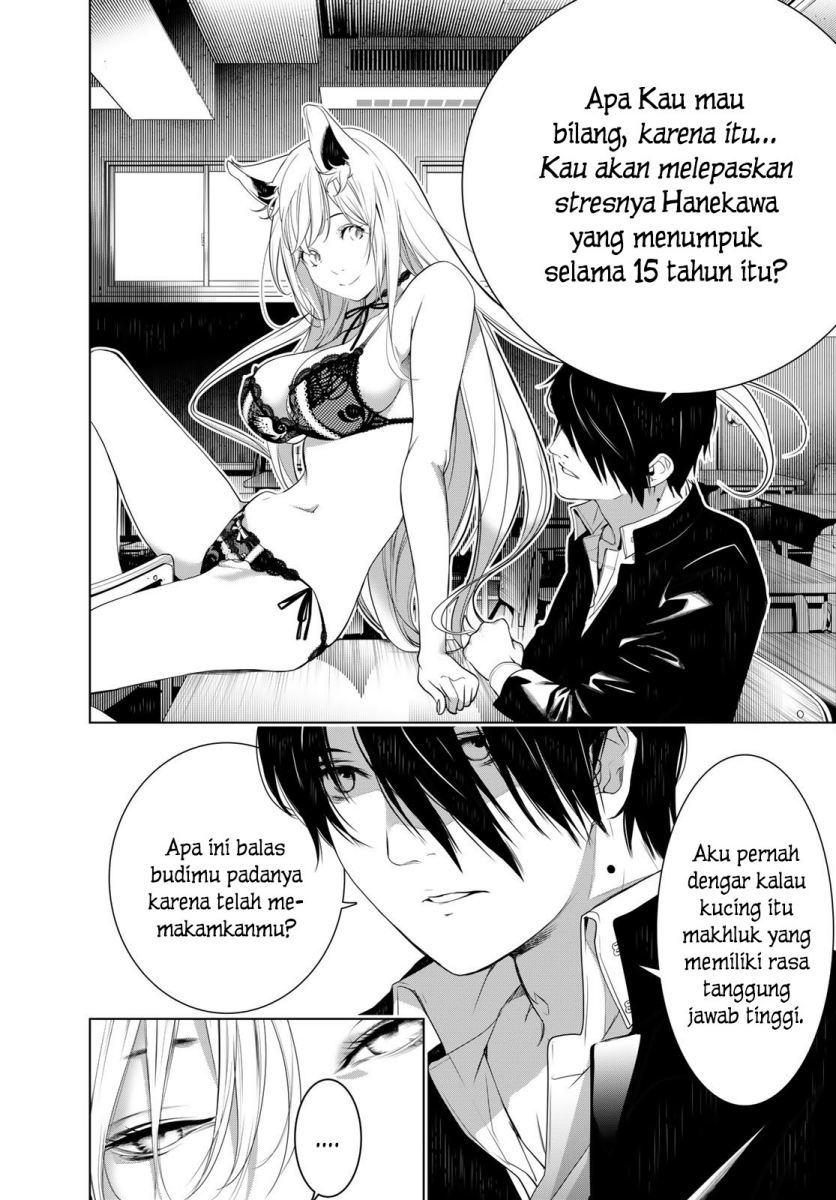 Bakemonogatari Chapter 138 Gambar 15