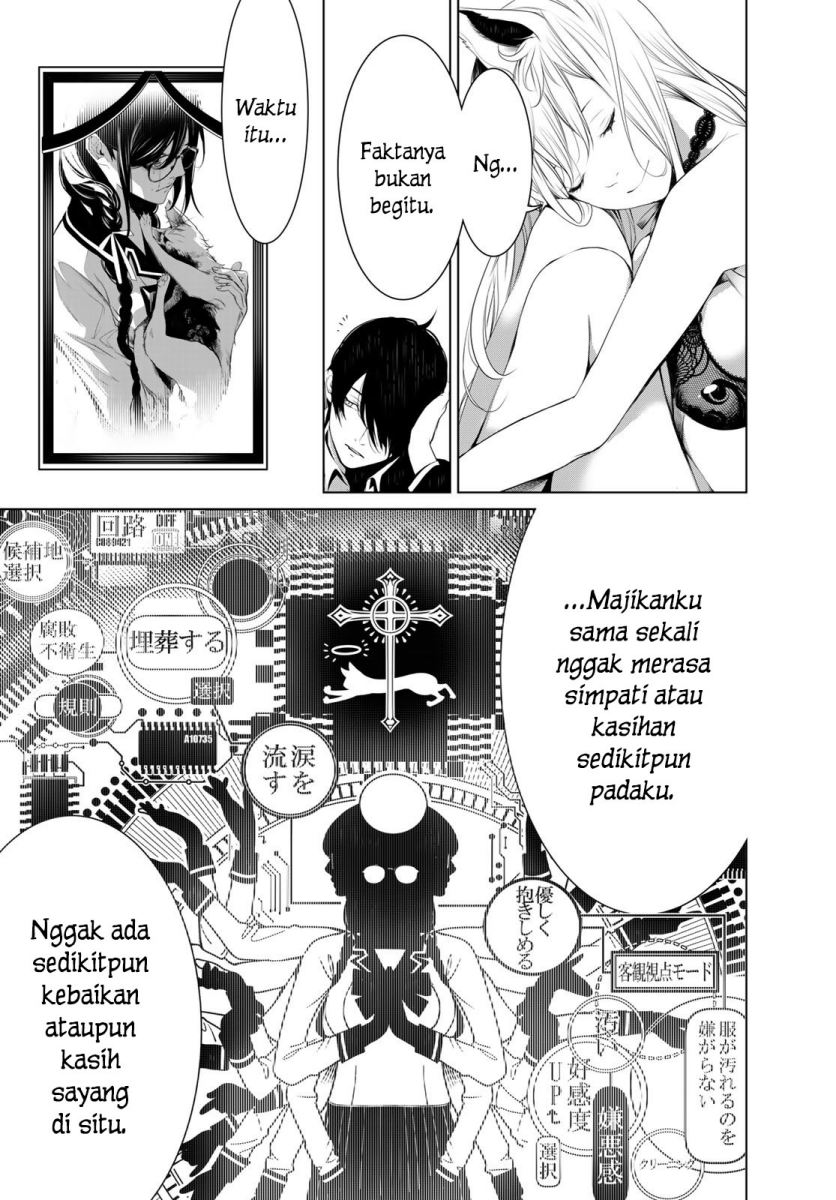 Bakemonogatari Chapter 138 Gambar 16