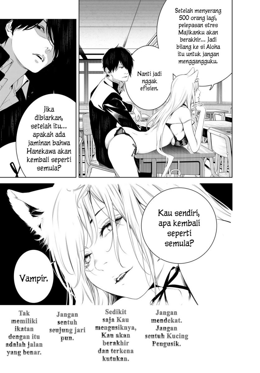 Bakemonogatari Chapter 138 Gambar 18