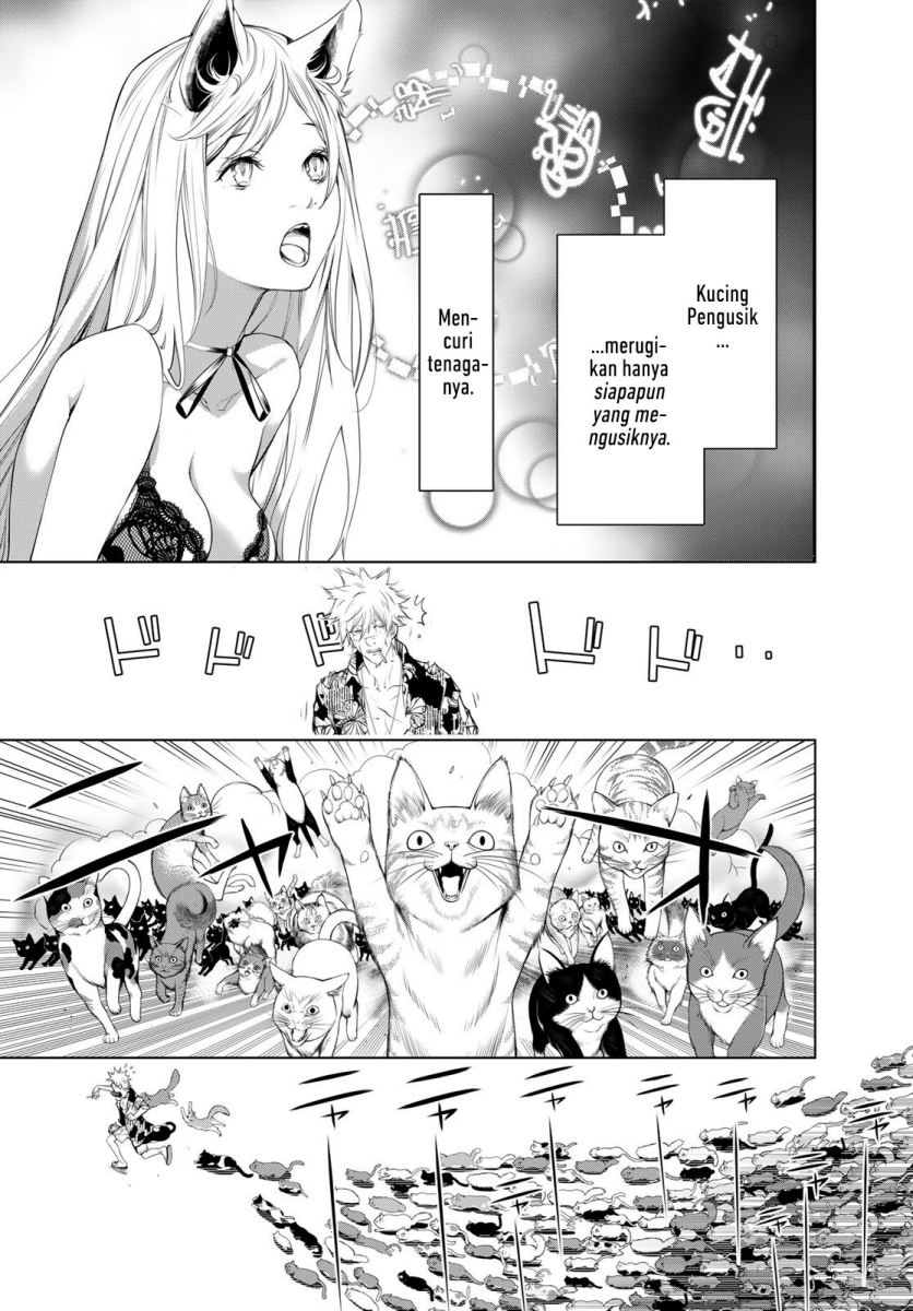 Bakemonogatari Chapter 138 Gambar 3