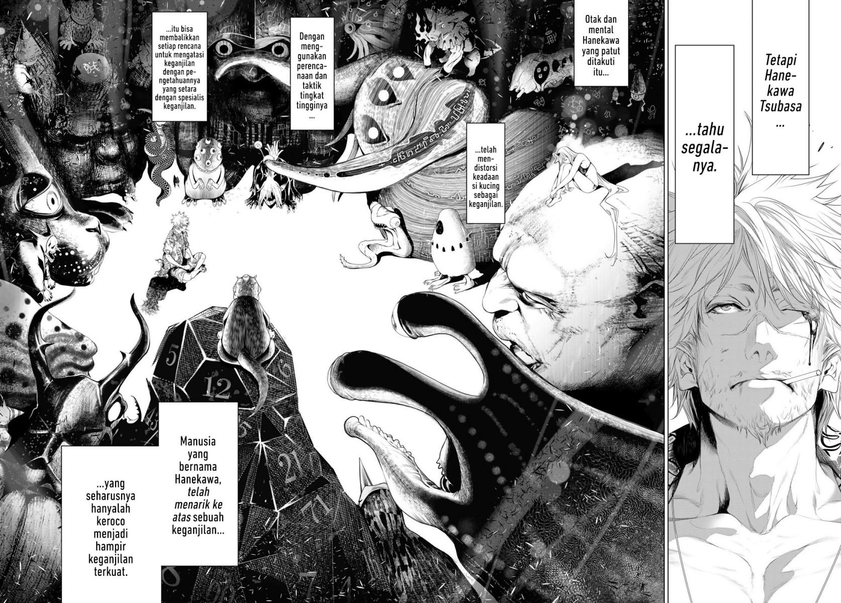 Bakemonogatari Chapter 138 Gambar 6