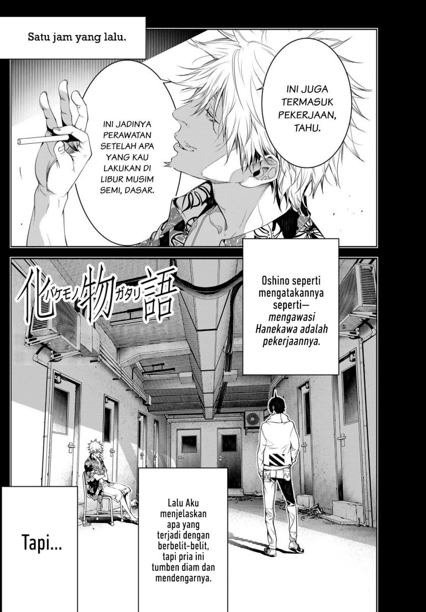 Baca Komik Bakemonogatari Chapter 137 Gambar 1