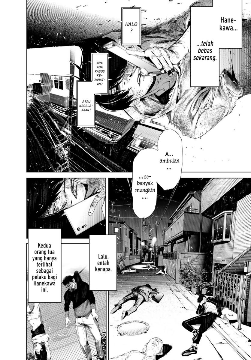 Bakemonogatari Chapter 137 Gambar 13