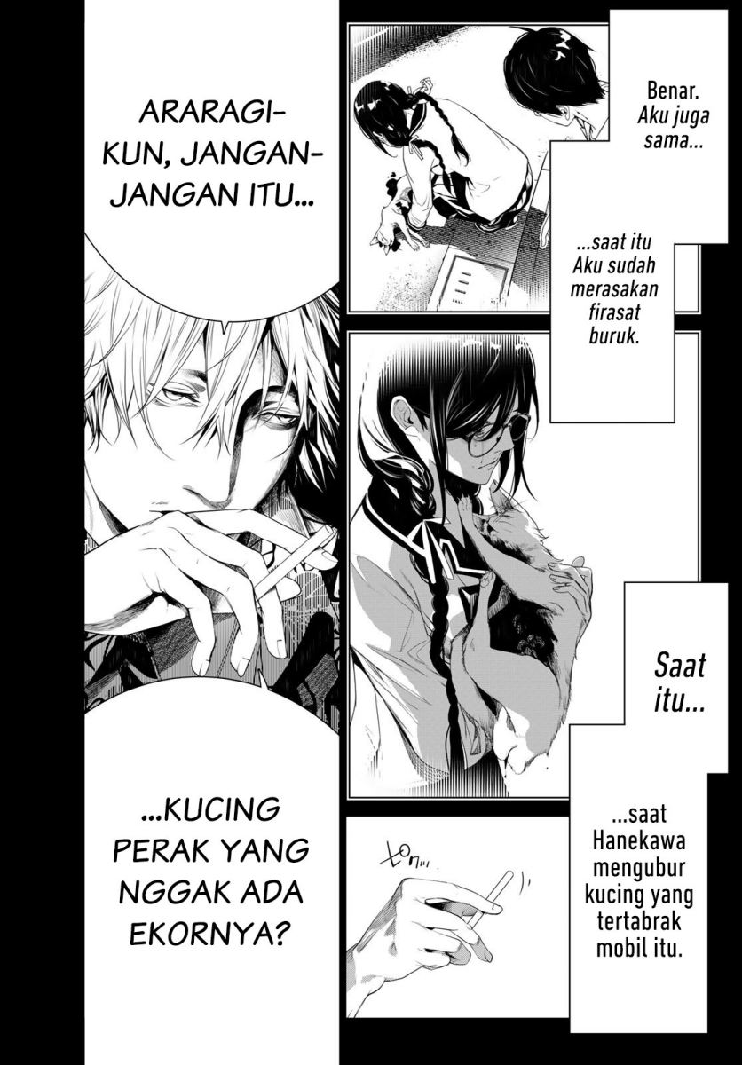 Baca Manga Bakemonogatari Chapter 137 Gambar 2