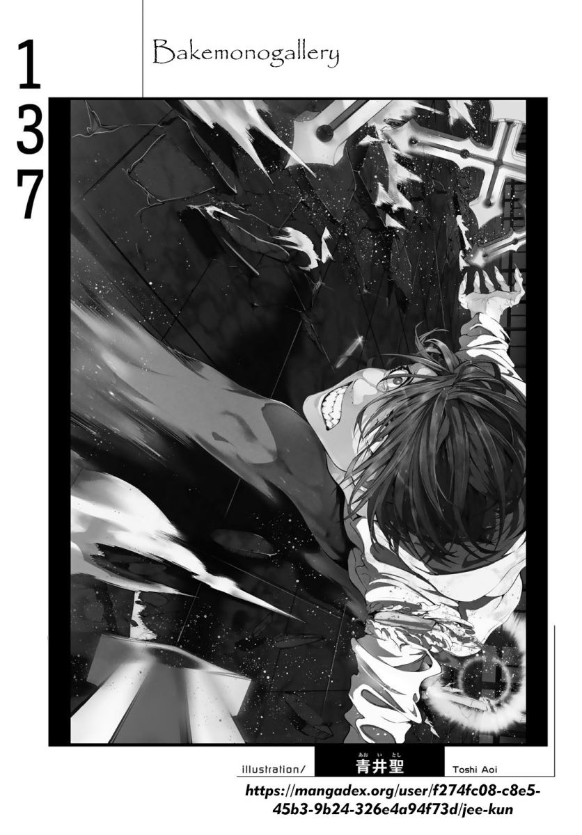 Bakemonogatari Chapter 137 Gambar 20