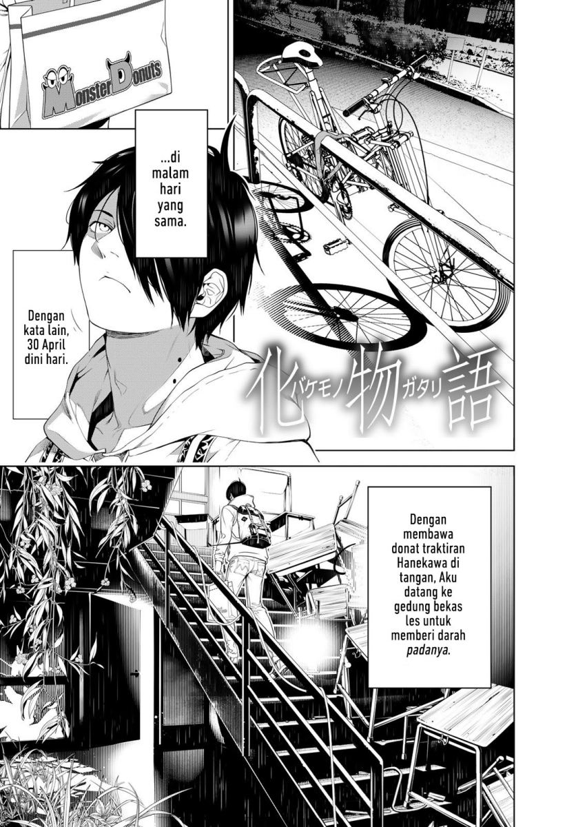 Baca Komik Bakemonogatari Chapter 136 Gambar 1
